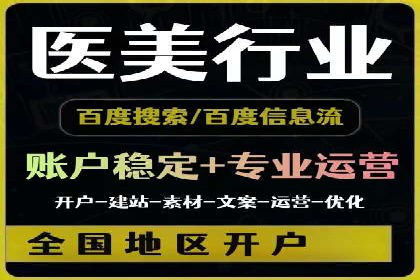 知乎信息流优化：如何提高点击率